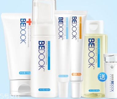 bedook比度克祛痘效果怎么樣？