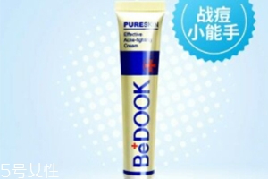 bedook比度克拔毒膏怎么用？