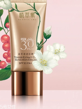 植萃集是雜牌嗎？國產(chǎn)植物品牌