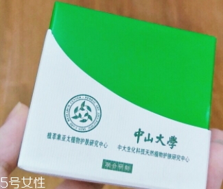 植萃集是雜牌嗎？國產(chǎn)植物品牌