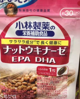 小林制藥納豆激酶素怎么樣？