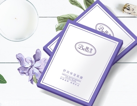 belli適合中國孕婦嗎？世界頂級母嬰護膚品牌