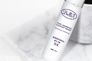 belli和親潤哪個好？寶媽糾結(jié)的品牌