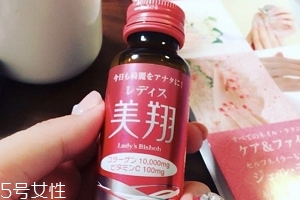 美翔膠原蛋白液好用嗎？效果是有的