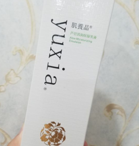 肌養(yǎng)晶護(hù)膚品怎么樣？