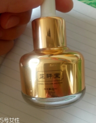 芷軒堂這個牌子怎么樣？芷軒堂好用嗎