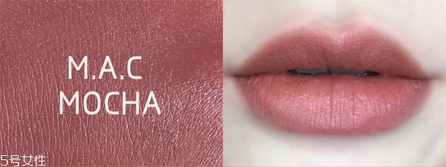 佛系口紅是什么色？佛系口紅都有哪些牌子？