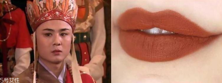 佛系口紅是什么色？佛系口紅都有哪些牌子？
