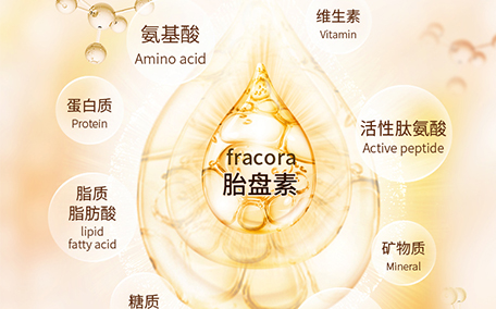 熊果苷可以白天用嗎 熊果苷的危害