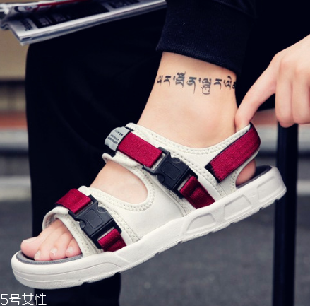 涼鞋開膠怎么辦？涼鞋開膠別著急
