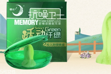 零聽耳塞為什么那么貴？我的睡眠神器