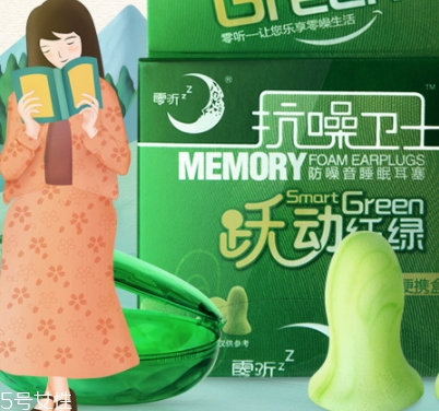 零聽(tīng)耳塞怎么樣？睡眠敏感星人必備