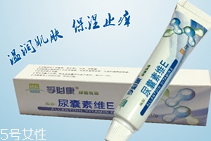 尿囊素是什么？尿囊素和尿素的區(qū)別