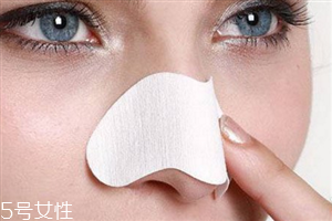 用完黑頭貼應(yīng)該怎么護理 這些小妙招教你輕松去黑頭