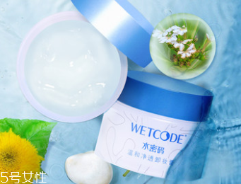 只涂防曬用什么卸妝？淡妝卸妝產(chǎn)品推薦