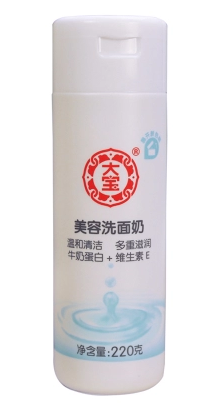 只涂防曬用什么卸妝？淡妝卸妝產(chǎn)品推薦