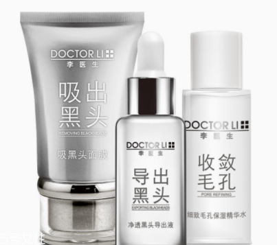 去黑頭用什么最有效？徒手擠黑頭容易感染