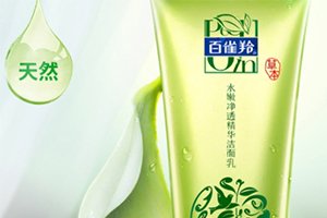 皂基洗面奶可以天天用嗎？