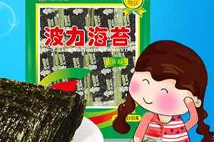 波力海苔吃多了好不好？好吃也要注意健康
