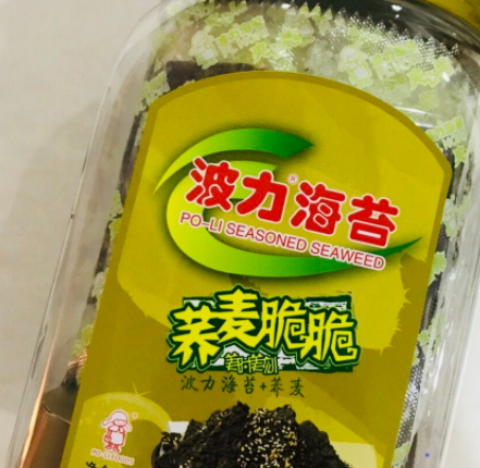 波力海苔吃多了好不好？好吃也要注意健康