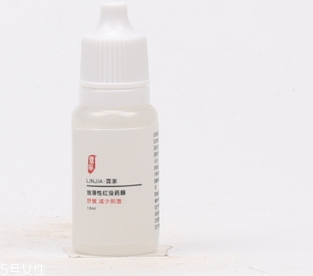 紅沒藥醇孕婦可以用嗎？