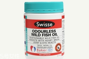 swisse魚油是深海魚嗎？屬于深海魚油