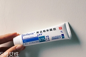 阿達(dá)帕林怎么建立耐受？阿達(dá)帕林凝膠怎么用