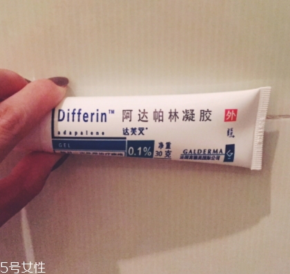 阿達(dá)帕林怎么建立耐受？阿達(dá)帕林凝膠怎么用