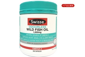 swisse魚(yú)油適合幾歲吃？最好是2歲以上