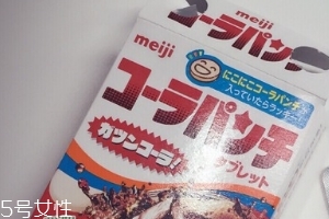 明治益生菌酸奶片好吃嗎？酸酸甜甜口感好
