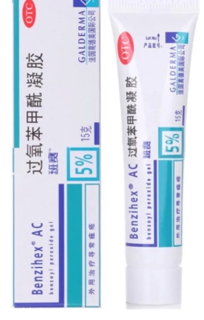 班賽怎么用？班賽白天用還是晚上用