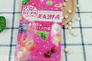isdg酵素怎么吃？這樣吃效果好