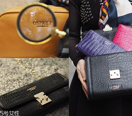 osprey london是什么牌子？英國人都愛的本土品牌