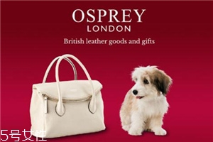 osprey london是什么牌子？英國人都愛的本土品牌