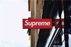 supreme在中國有店嗎？人人迷戀的街頭潮牌