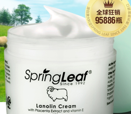 綿羊油和蘆薈膠哪個(gè)好？