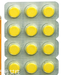lion獅王快速止瀉藥有效果嗎？