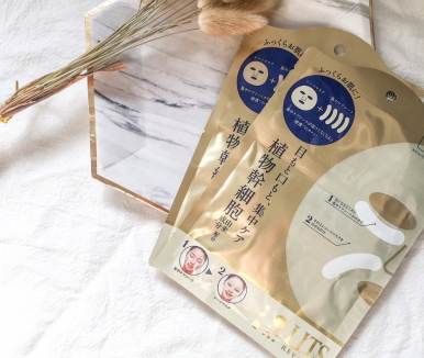 lits是什么牌子？來自日本的美容大師