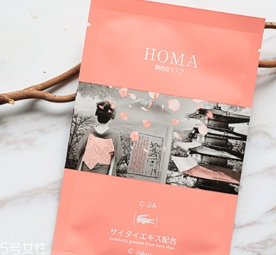 homa臍帶血面膜怎么用？敷多久？
