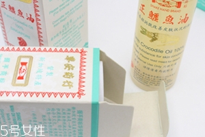 新加坡鱷魚(yú)油效果怎么樣？值得購(gòu)買的液體黃金