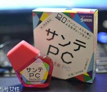 參天pc和fx哪個好用？各有優(yōu)點(diǎn)