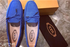 tods豆豆鞋多少錢？豆豆鞋的代表品牌