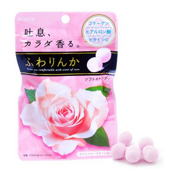 Kracie嘉娜寶香體丸有用嗎？
