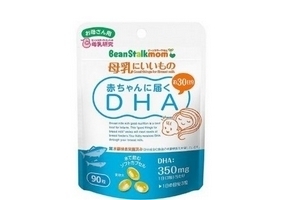 beanstalkmom雪印深海魚(yú)油怎么樣？