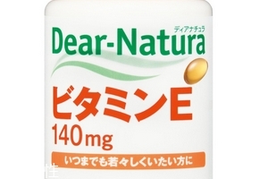 asahi朝日維生素e怎么樣？