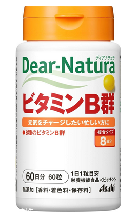 asahi朝日維生素e怎么樣？