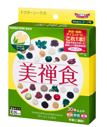 城野醫(yī)生代餐粉怎么樣？輕松減肥法