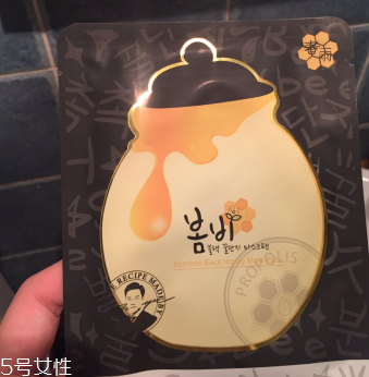 黑面膜材質(zhì)哪種最好？備長炭是極品