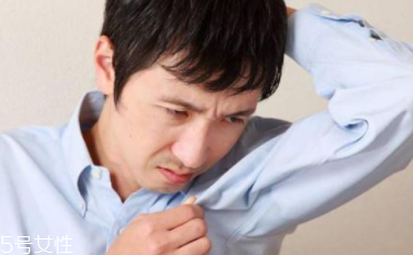 身體異味怎么輕松消除？三種方法讓你風度翩翩