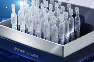 ?原液可以涂眼睛嗎？